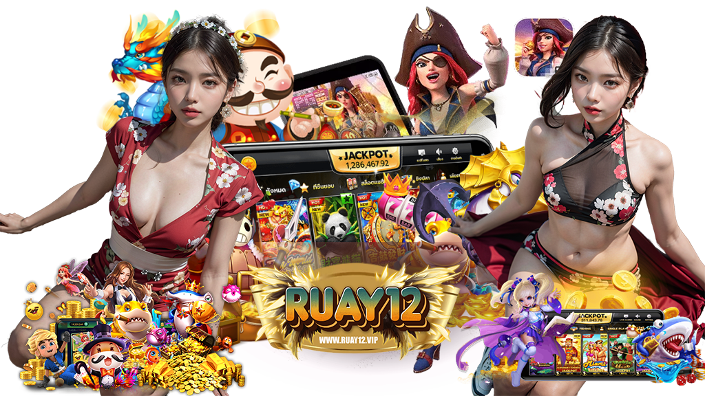 ruay12